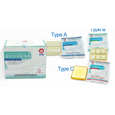 Absorbable Gelatin Sponge (medical hemostatic sponge)