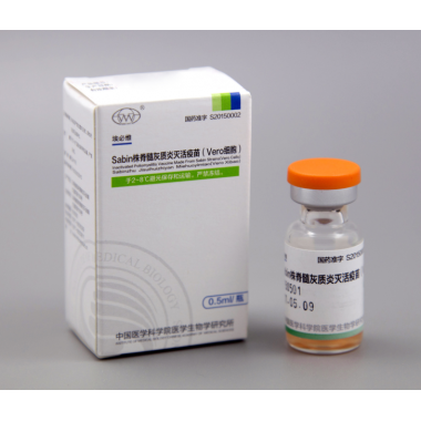 Inactivated Poliomyelitis Vaccine