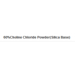 60%Choline Chloride Powder(Silica Base)