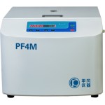 TD4M Blood Washing Centrifuge