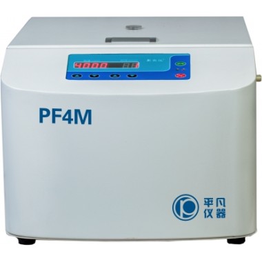 TD4M Blood Washing Centrifuge