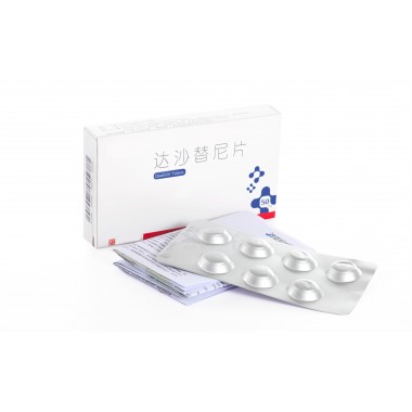 Dasatinib Tablets