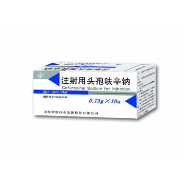 Cefuroxime Sodium for Injection