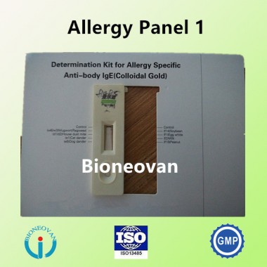 TUV CE Allergy antibody IgE rapid test kit