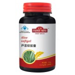 Aloe soft capsule