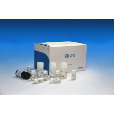 Dynamiker Human Procalcitonin Assay