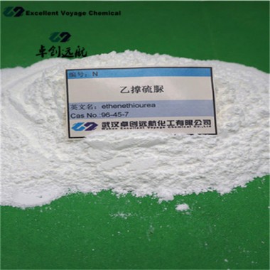 Ethylene thiourea