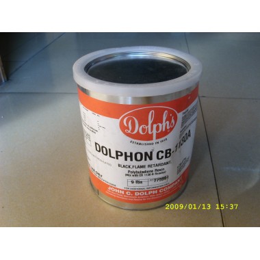 CB-1130A/B double component black flame-retardant insulating varnish