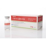 Cefuroxime Sodium for Injection