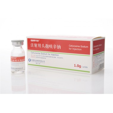 Cefuroxime Sodium for Injection