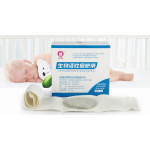 BioActive Umbilical Belt