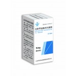 Mitoxantrone Hydrochloride for Injection