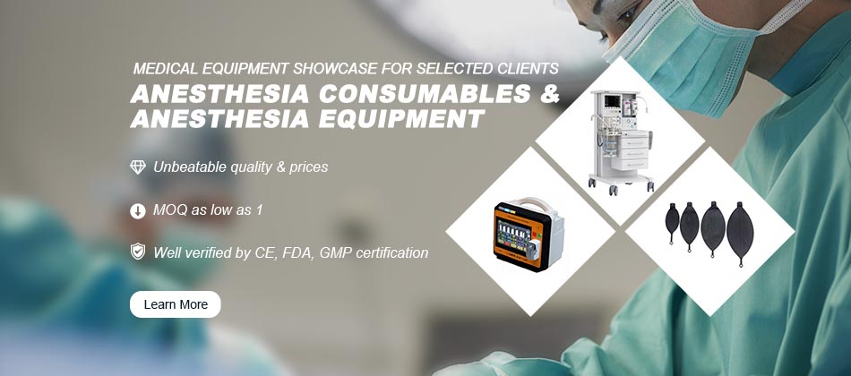 Medical Anesthesia Equipment