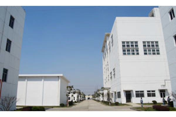 Shanghai Acebright Pharmaceutical Group Co., Ltd.