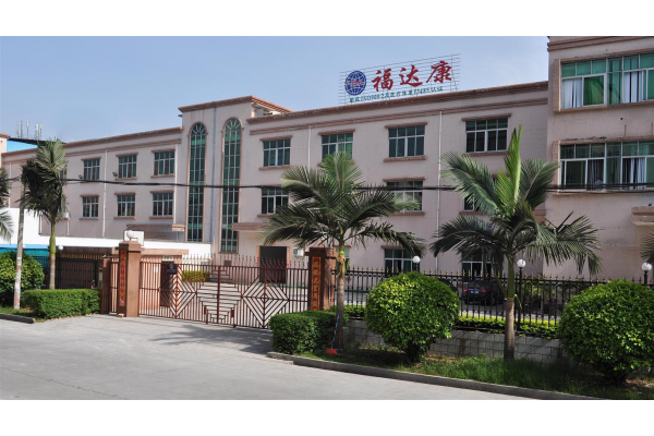 Fudakang Industrial Co.,ltd