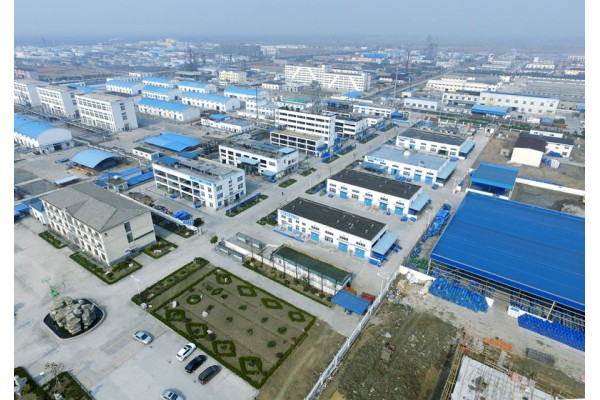 Yancheng Longsheng Chemical Co.,Ltd.