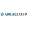 CHANGCHUN DIRUI PHARMACEUTICAL  CO.,LTD