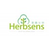 Xi'an Herbsens China Co., Ltd.