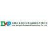 Inner Mongolia Duoweier Biotechnology Co., Ltd.