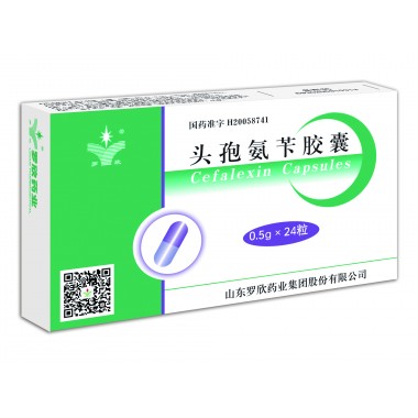 Cefalexin Capsules