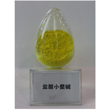 Berberine hydrochloride