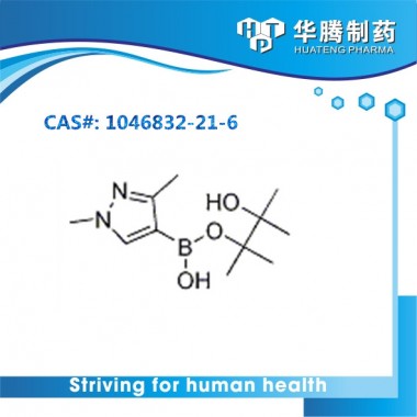 cas#1046832-21-6 1,3-Dimethyl-1H-pyrazole-4-boronic acid,pinacol ester