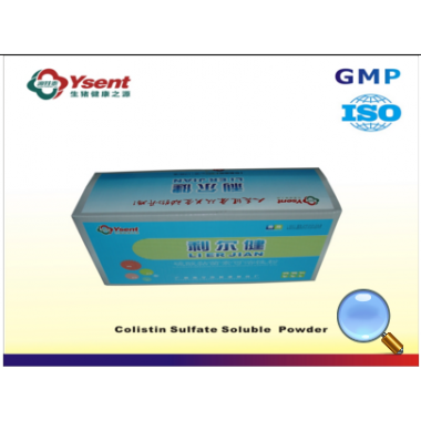 Clistin Sulfate Soluble Powder