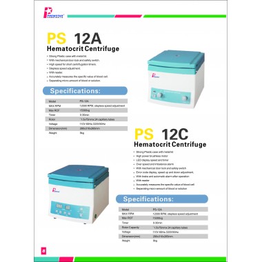 PS 12C Hematocrit Centrifuge