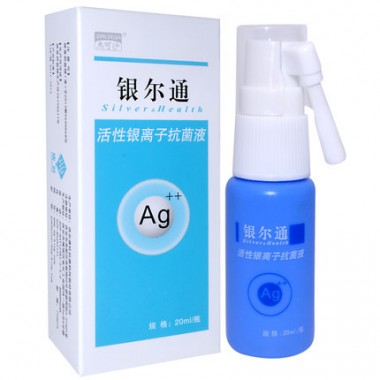 Mouth Rinse Antibacterial Oral Gargle Nasal Spray