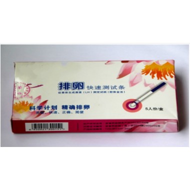 Test kit of Woman health disease