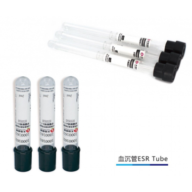 Disposable vacuum blood collection tube