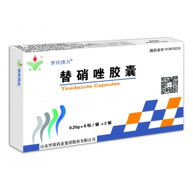Tinidazole Capsules