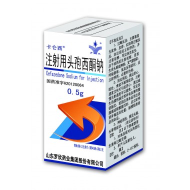 Cefazedone Sodium for Injection