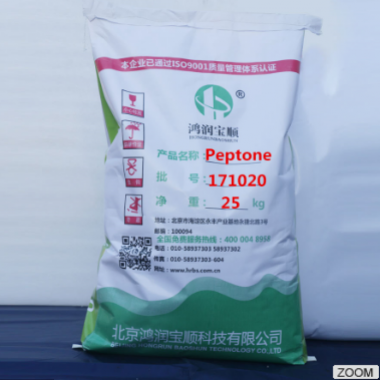 bovine bone peptone fermentation grade