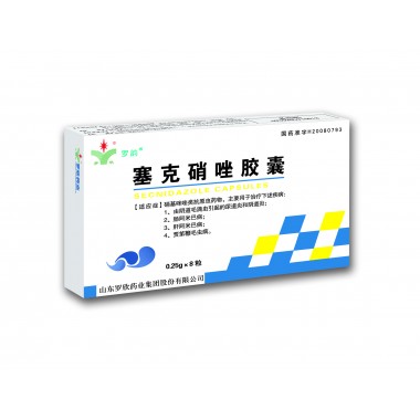 Secnidazole Capsules