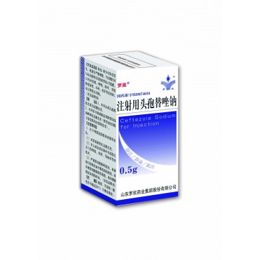 Ceftezole Sodium for Injection