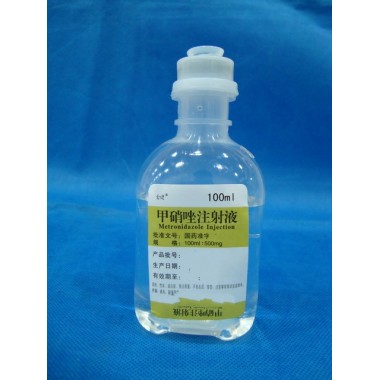 Metronidazole Injection