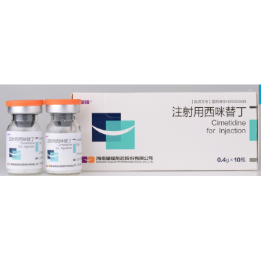 Cimetidine for Injection