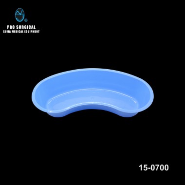 Emesis Basin