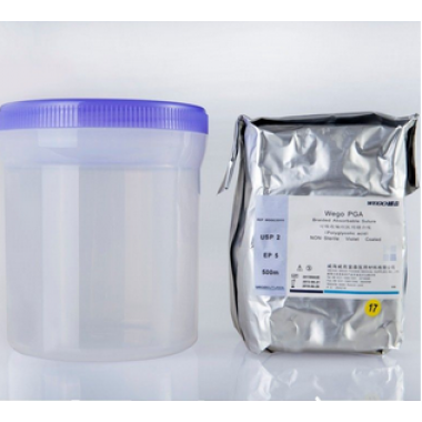 Non-Sterile WEGO-Suture Featur