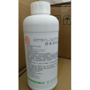 Tilmicosin Solution 10%