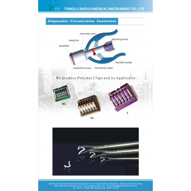 polymer clips