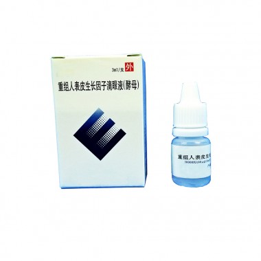 Recombinant Human Epidermal Growth Factor Eye Drops (EGF Eye Drops)