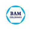 Nanjing Baianmai Biological Pharmaceutical Technology Co., Ltd.