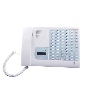 BEY Nurse Call System