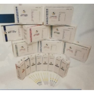  urinalysis reagent strips 