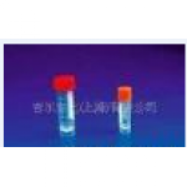Enfuvirtide Acetate (T-20)