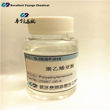 Polyethyleneimine(SP-018) China manufacturer