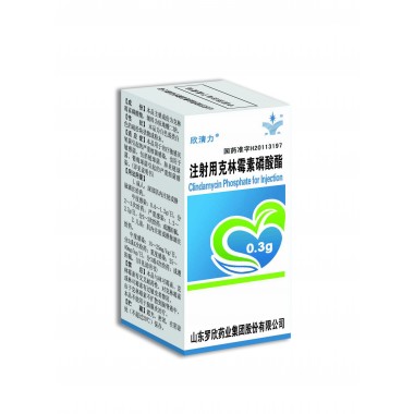 Clindamycin Phosphate for Injection