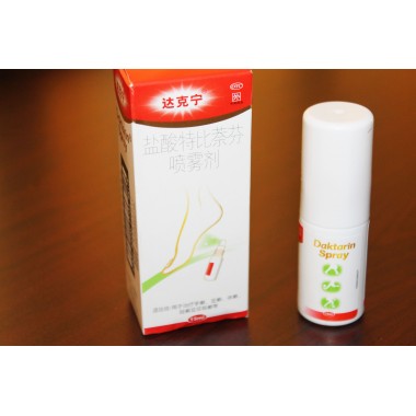 Terbinafine Hydrochloride Spray